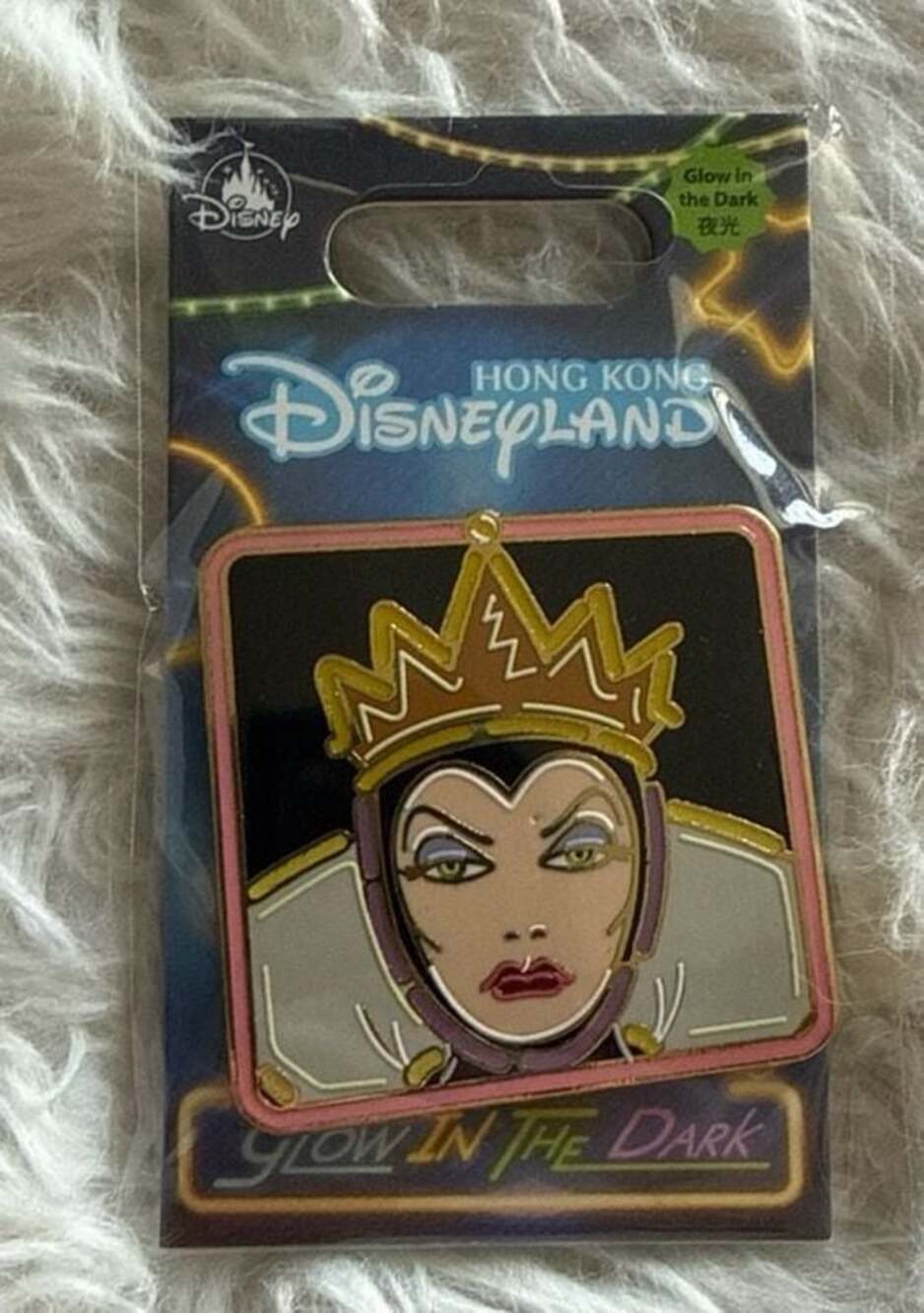 Hong Kong Disneyland Snow White Evil Queen Glow In The Dark Enamel Pin
